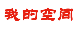 鹤岗市新闻网